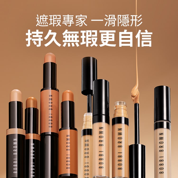 持久無暇更自信