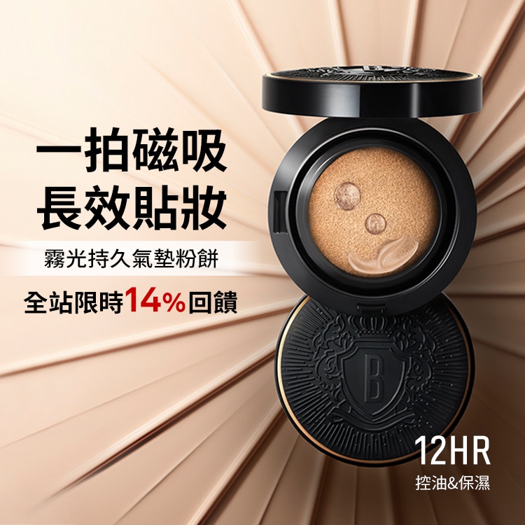 官網母親節