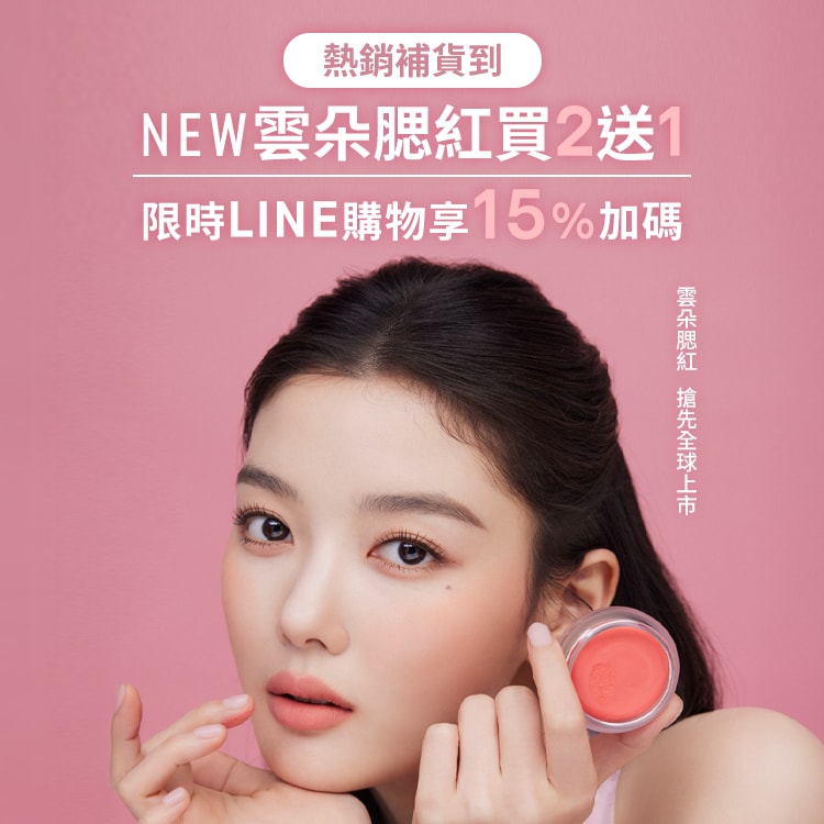 官網母親節