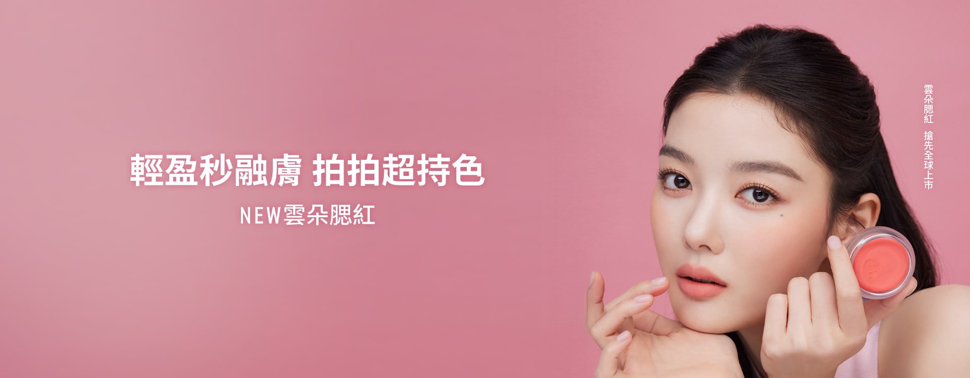 官網母親節