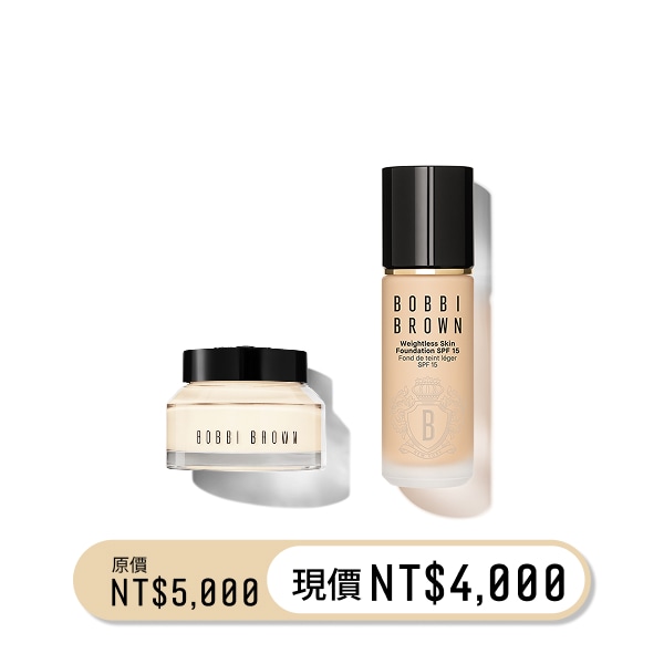 日常清新護膚組