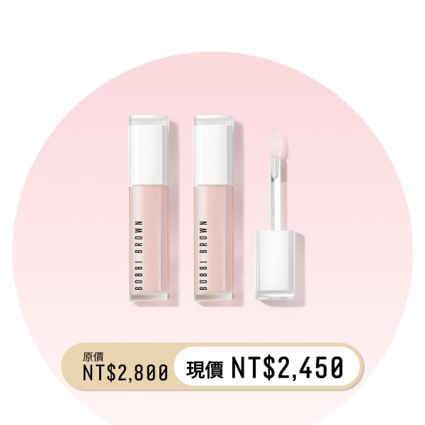 晶鑽桂馥修護潤唇精華