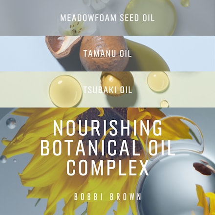 超輕水感茉莉淨妝油