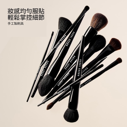 大師粉底刷