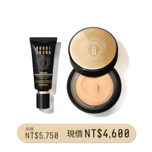 新春好氣色亮采組