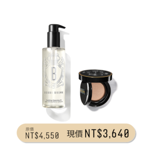 Bobbi熱賣精選套裝