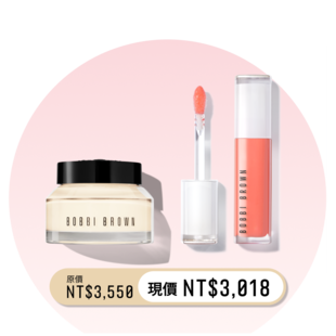 Treat Yourself Self-Care Set