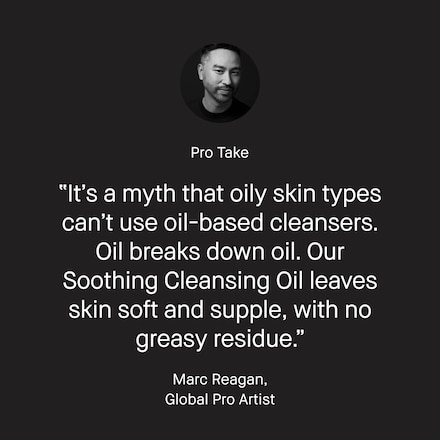 超輕水感茉莉淨妝油