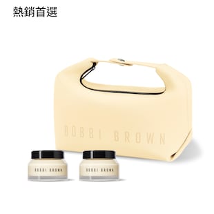 維他命超完美乳霜 Vitamin Enriched Face Base+, 15ML