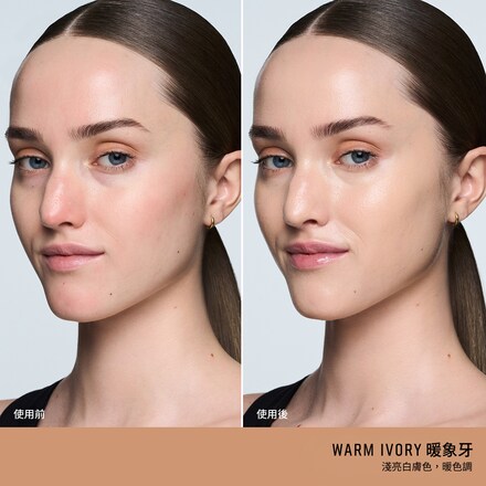 Serum Silk Foundation 