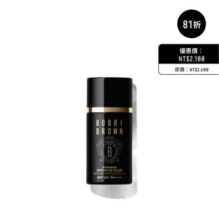 冬蟲夏草精華防曬乳SPF50+ PA++++ Intensive Serum UV Fluid SPF50+ PA++++, 30 ML